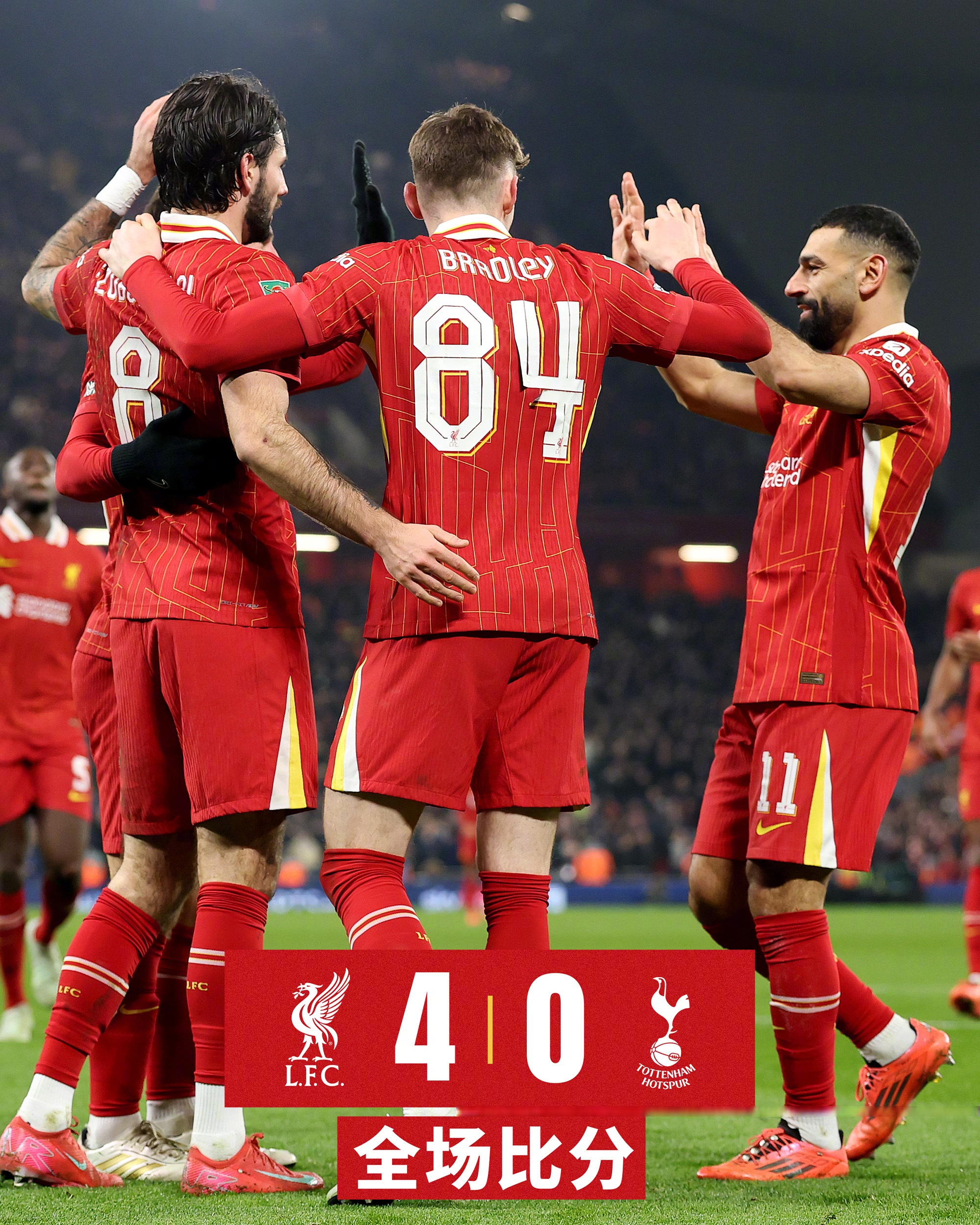 德甲抢七大战爆出冷门!尤文图斯险胜热刺,争冠形势突变 德甲抢七大战爆出冷门!尤文图斯险胜热刺,争冠形势突变